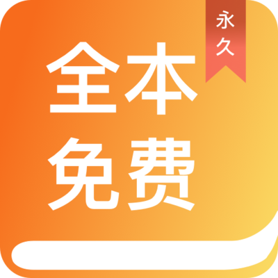 威尼斯人官方注册